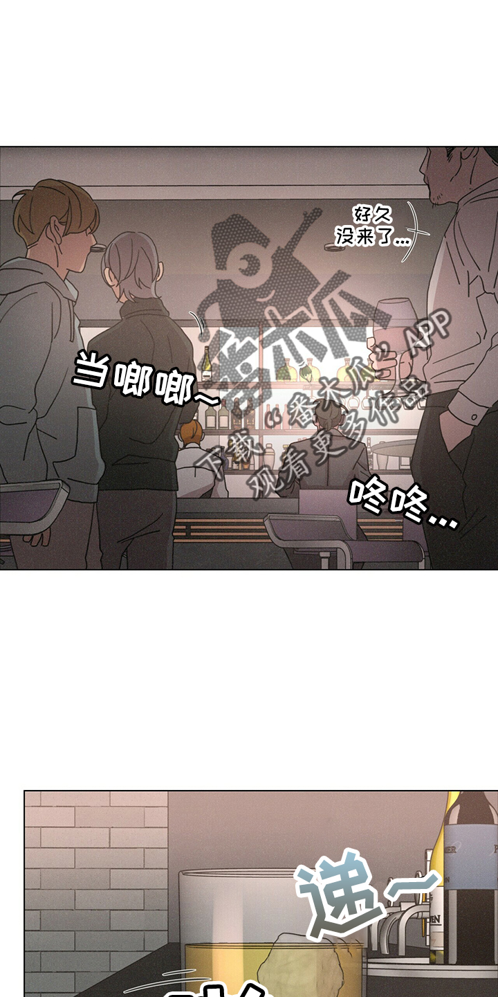 第25章：家族传统3