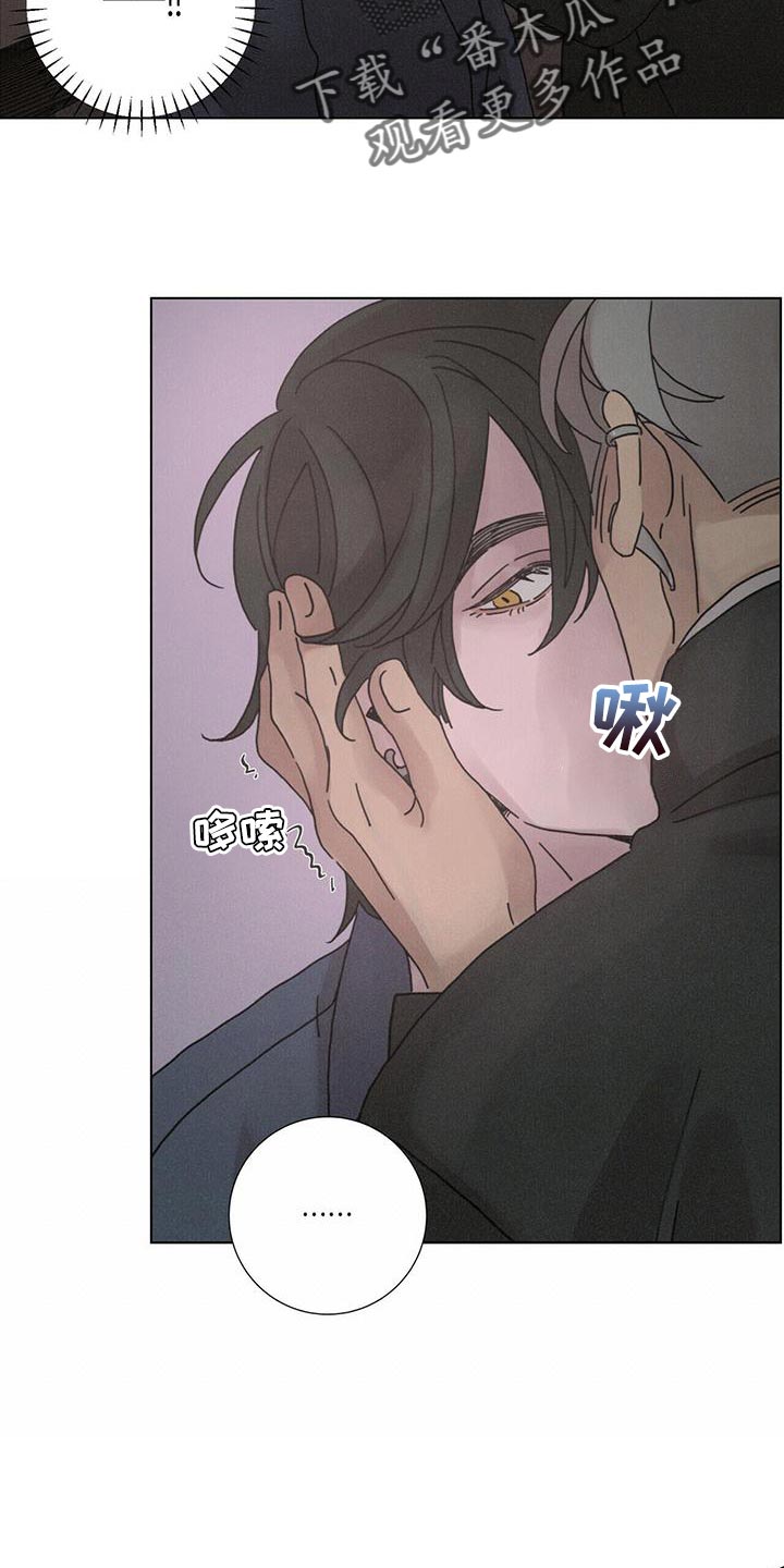 第39章：既视感3