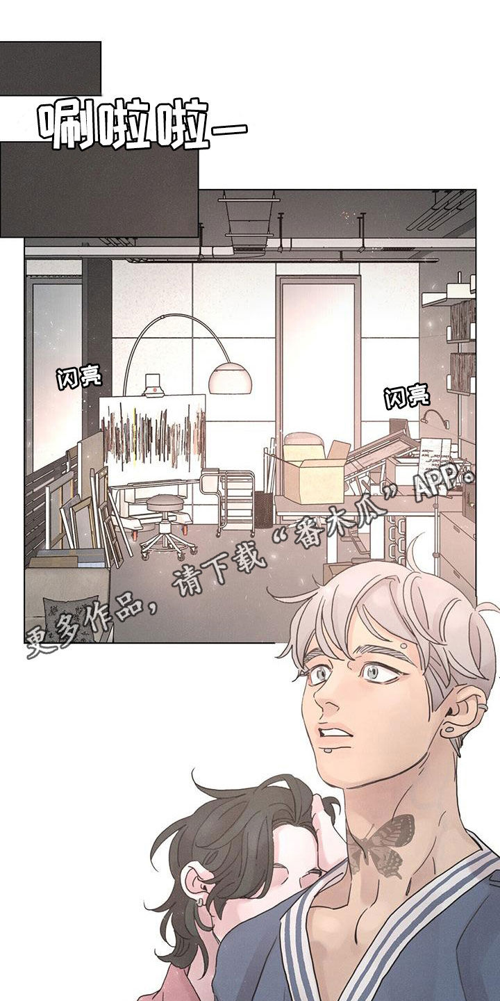 第58章：【第二季】梦想0