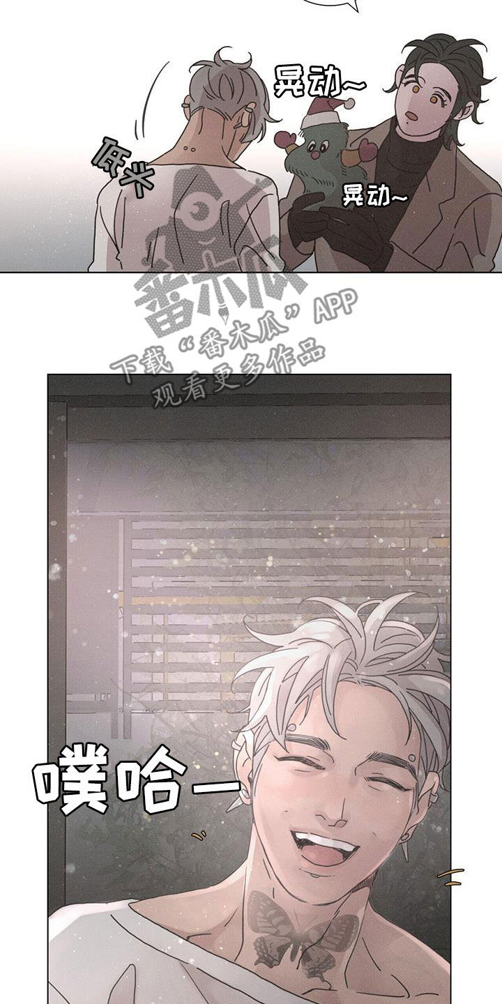 第46章：日常生活1