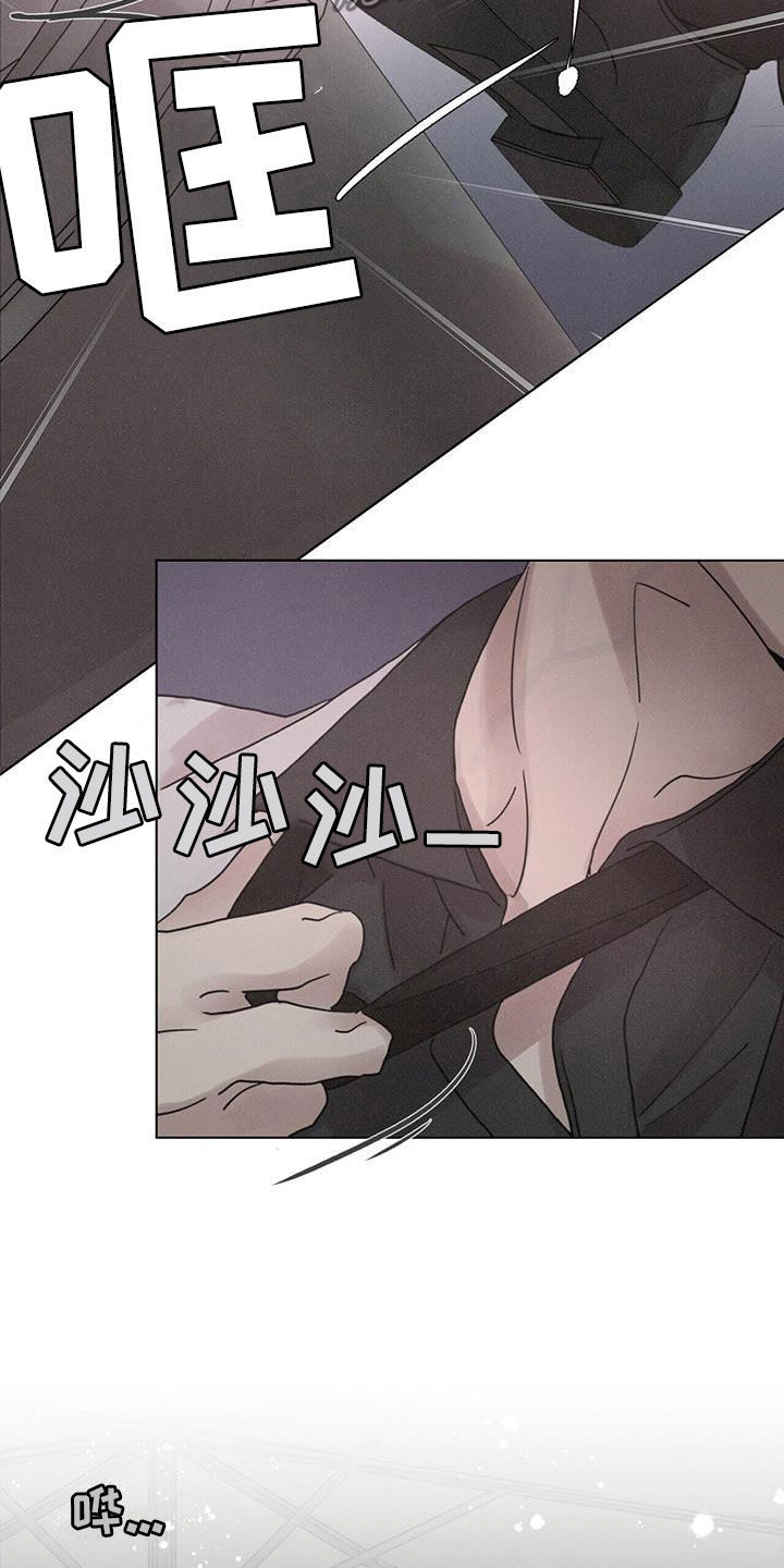 第52章：【第二季】另一面3