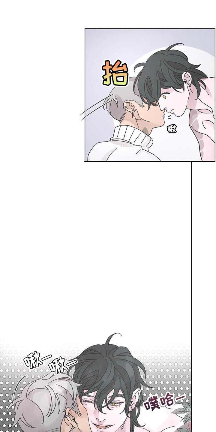 第41章：病入药膏0