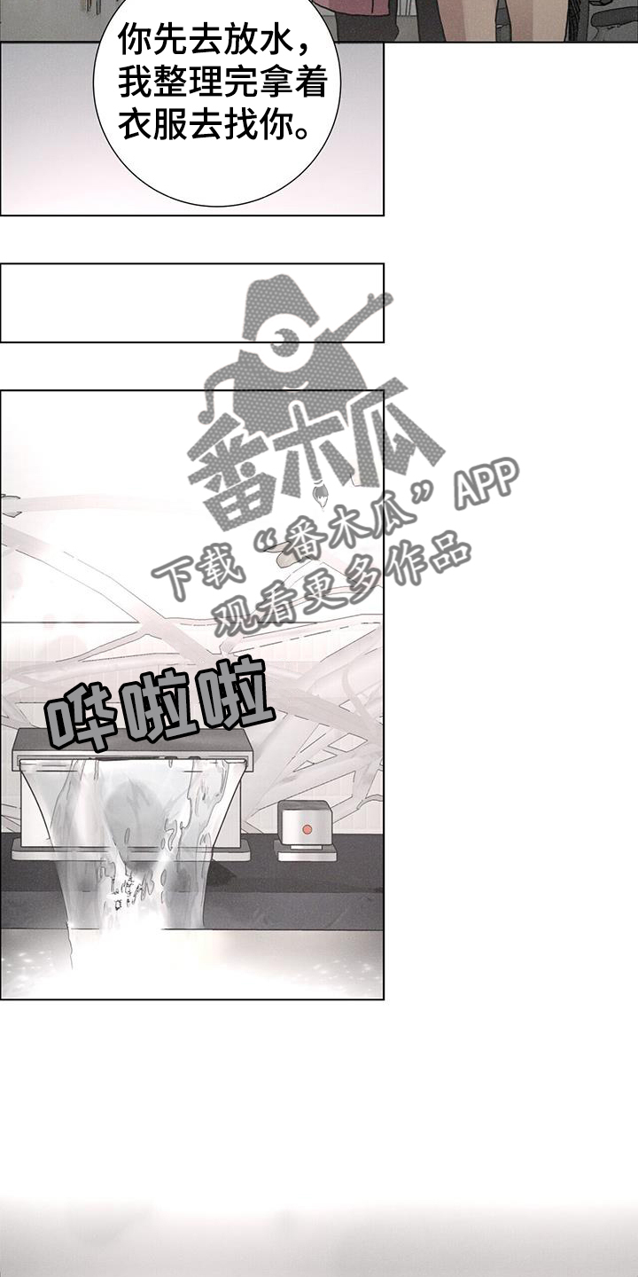 第61章：【第二季】方向3