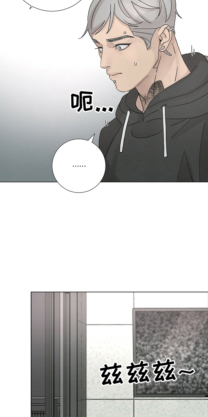 第26章：值得被爱3