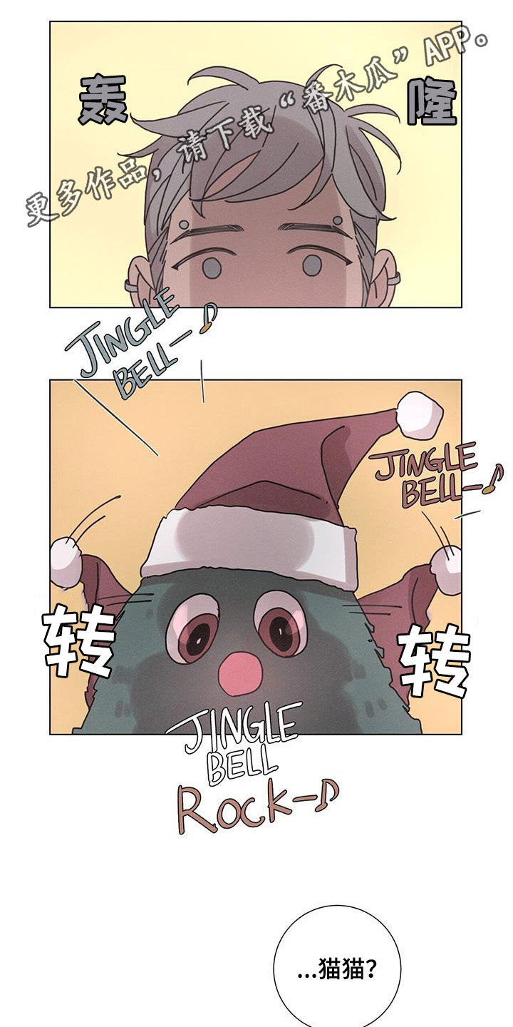 第46章：日常生活0