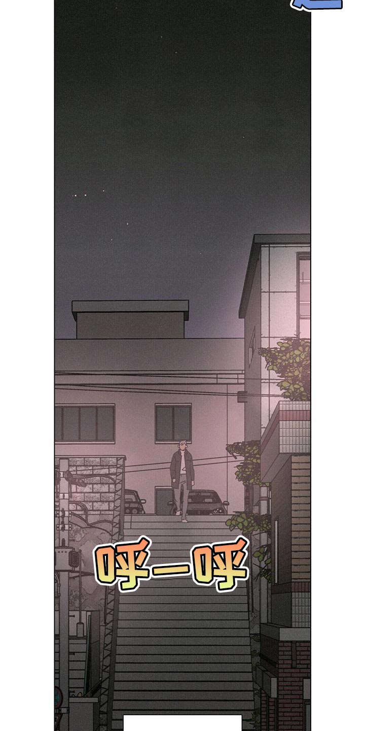 第38章：带我回家吧4