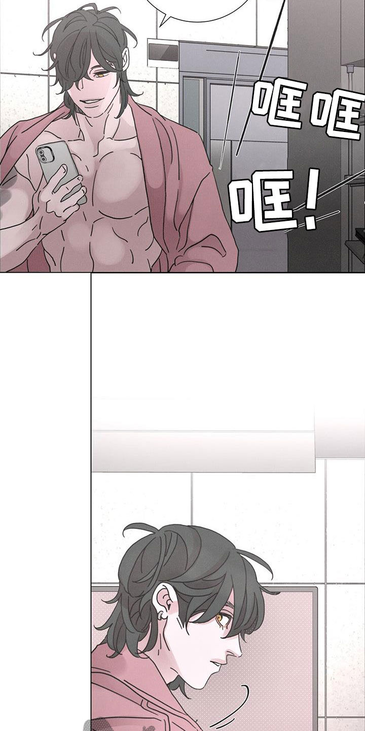 第55章：【第二季】懒鬼1