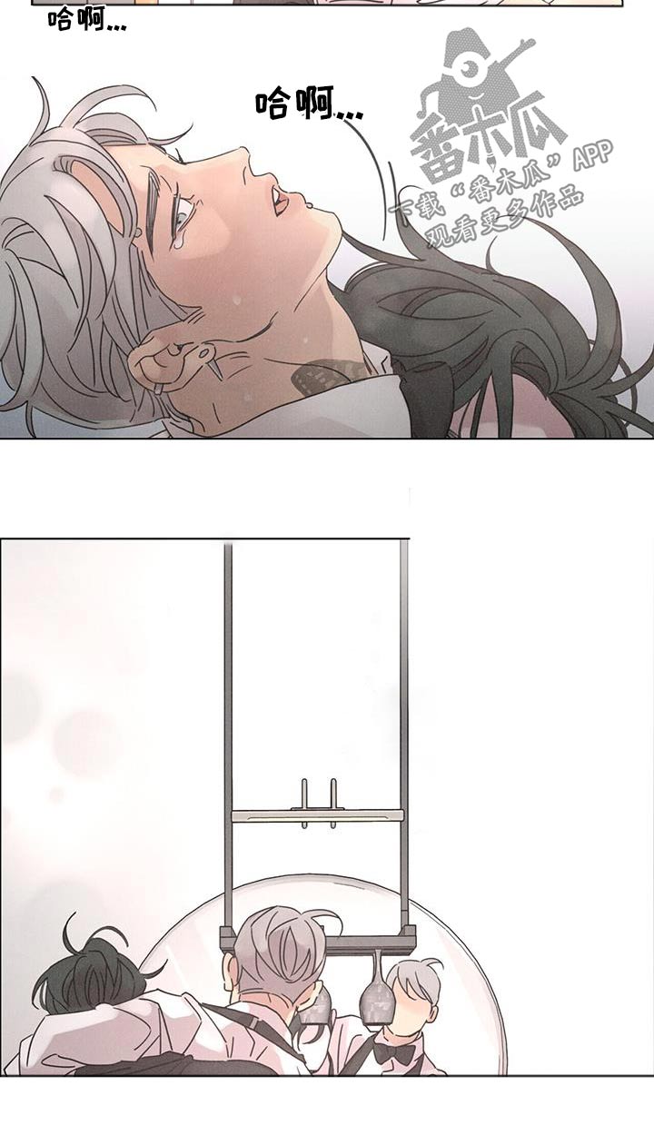 第66章：【第二季】去海边4