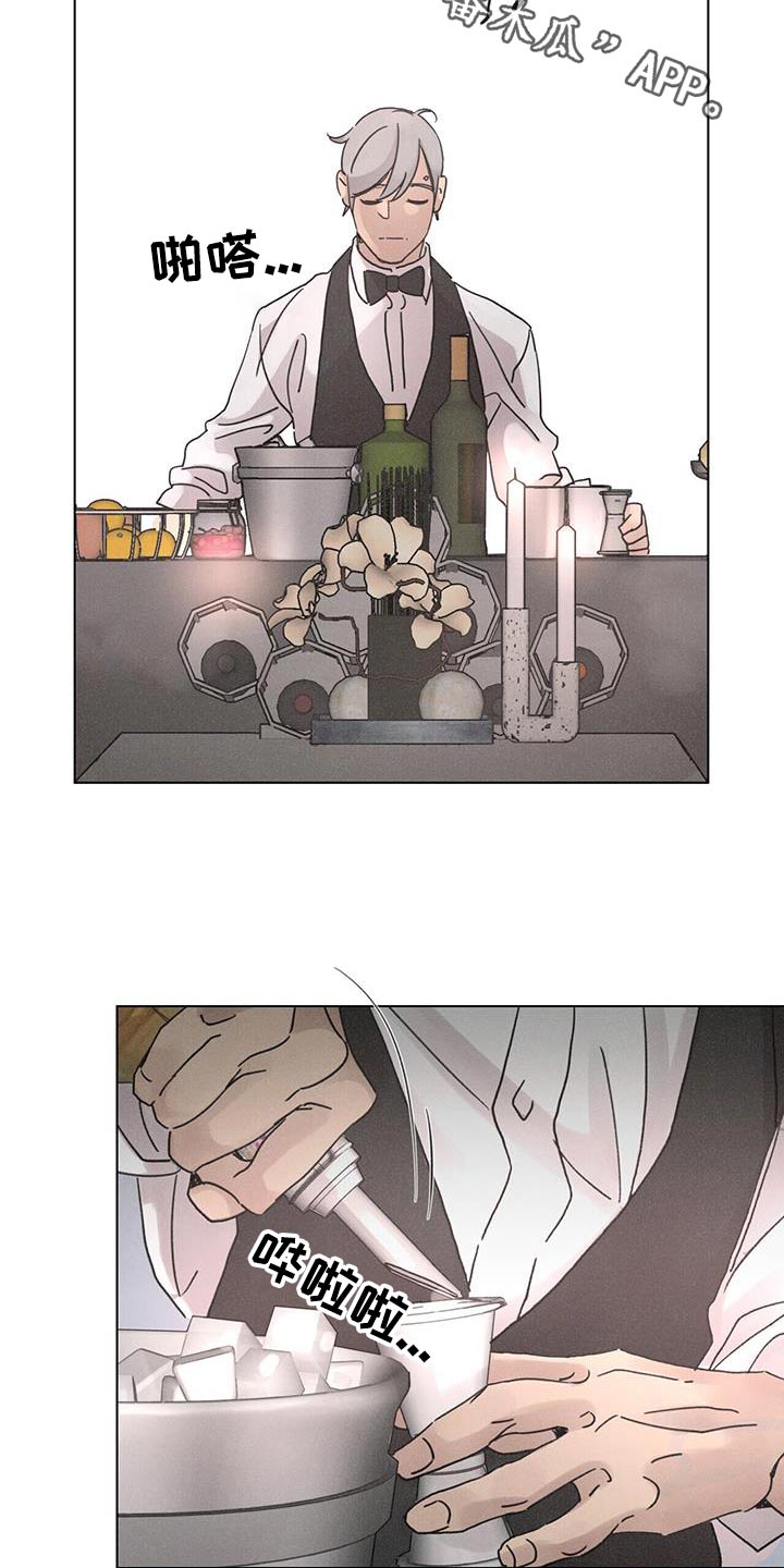 第65章：【第二季】上瘾1