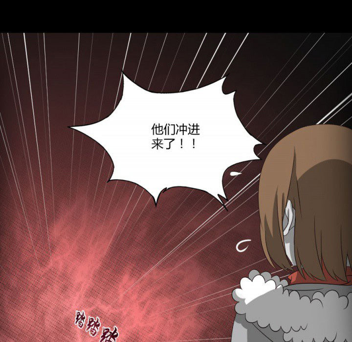 第121章：抢了就跑啊0