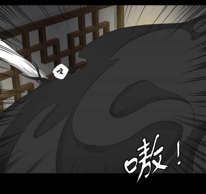 第123章：五鬼再现0