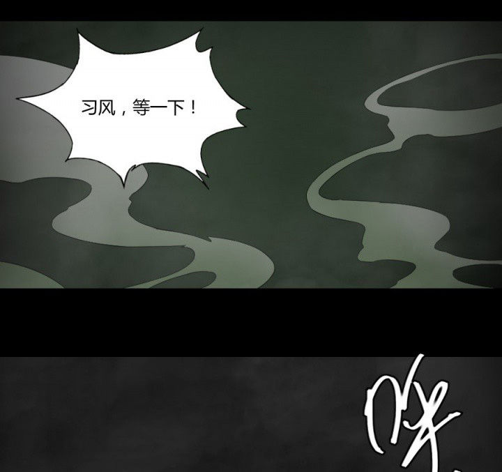 第119章：跑就对了0