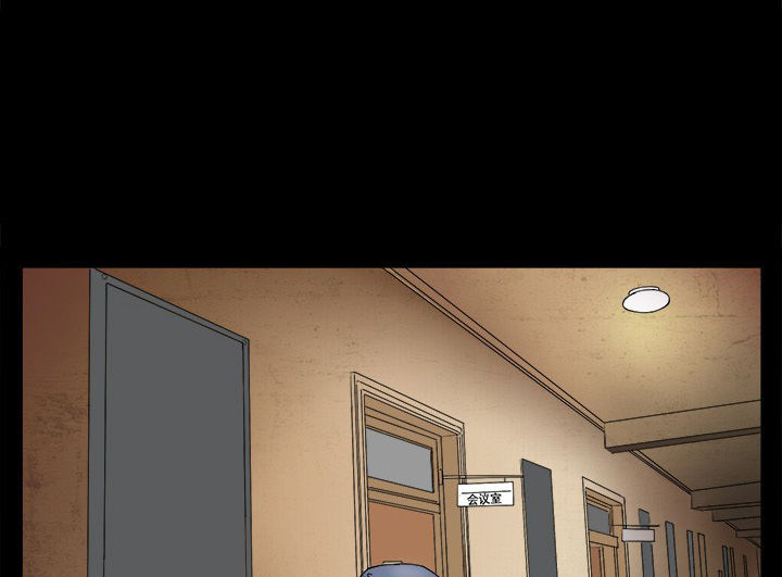 第10章：警局闹鬼0