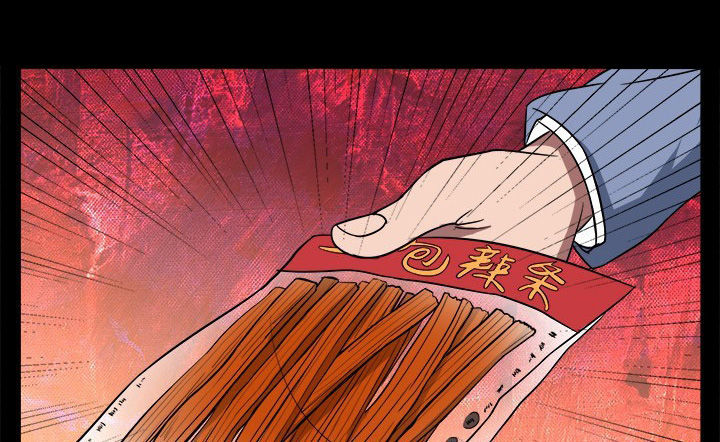 第14章：警察都不见了0