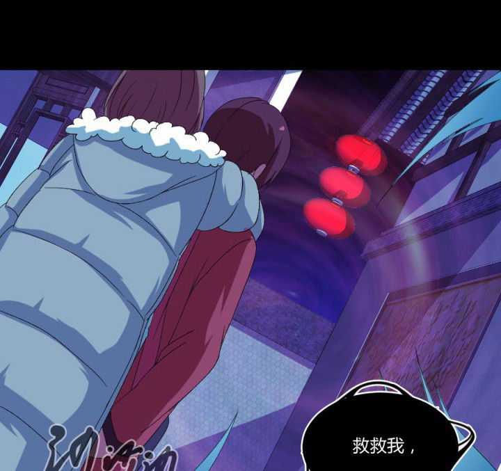 第111章：五鬼之祸0