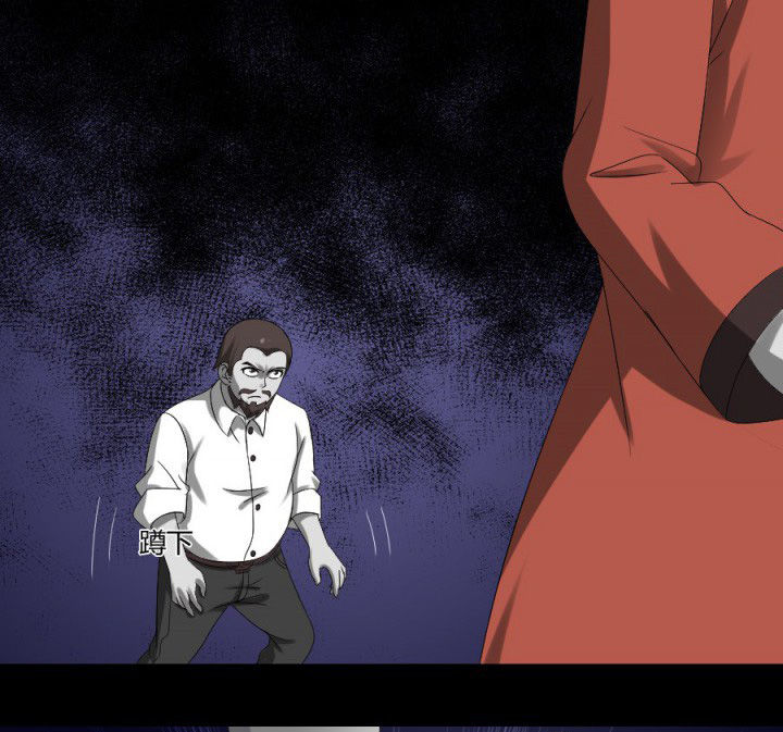 第125章：被困地下室3