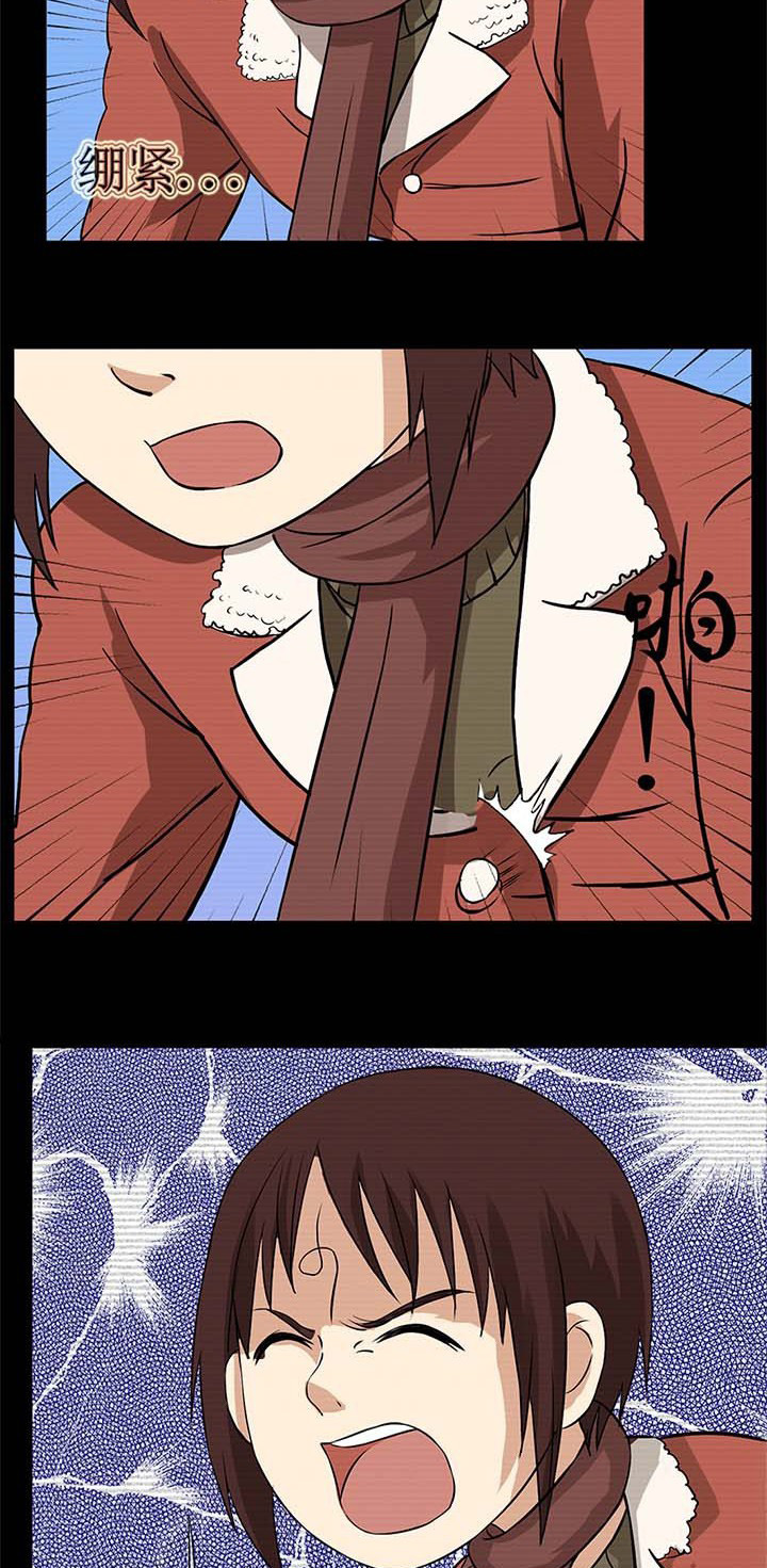 第31章：救命的鬼事牌3