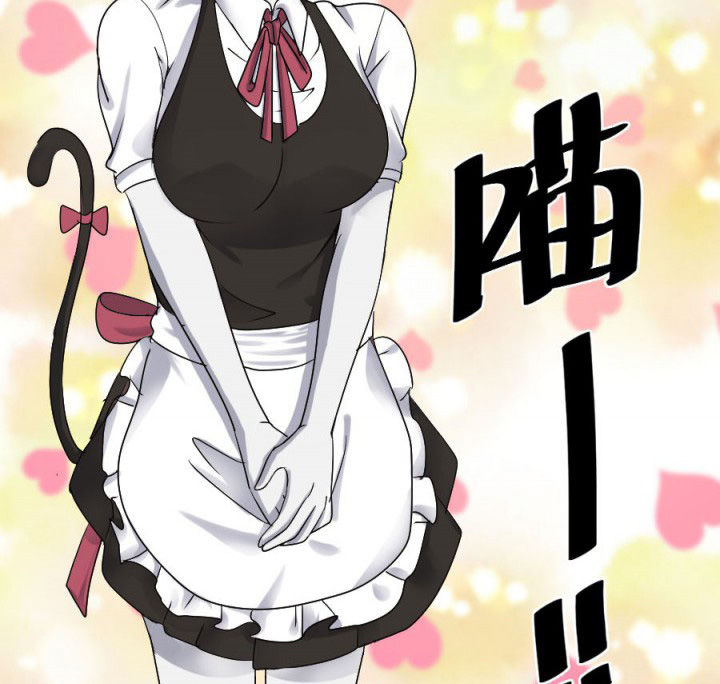 第116章：地府新气象3