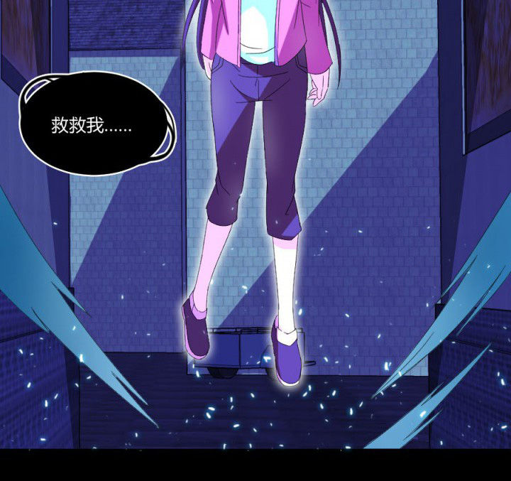 第111章：五鬼之祸2