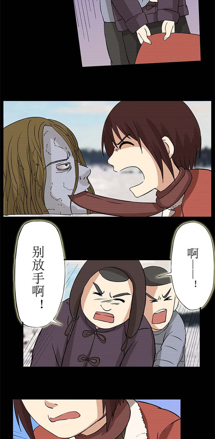 第31章：救命的鬼事牌2