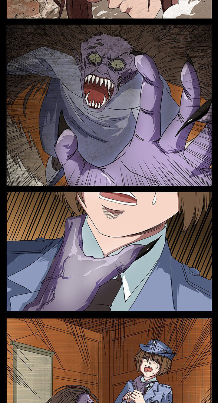 第5章：神秘少年1