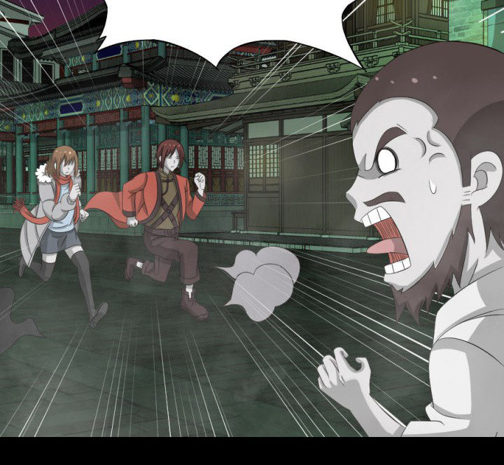 第124章：躲避五鬼1