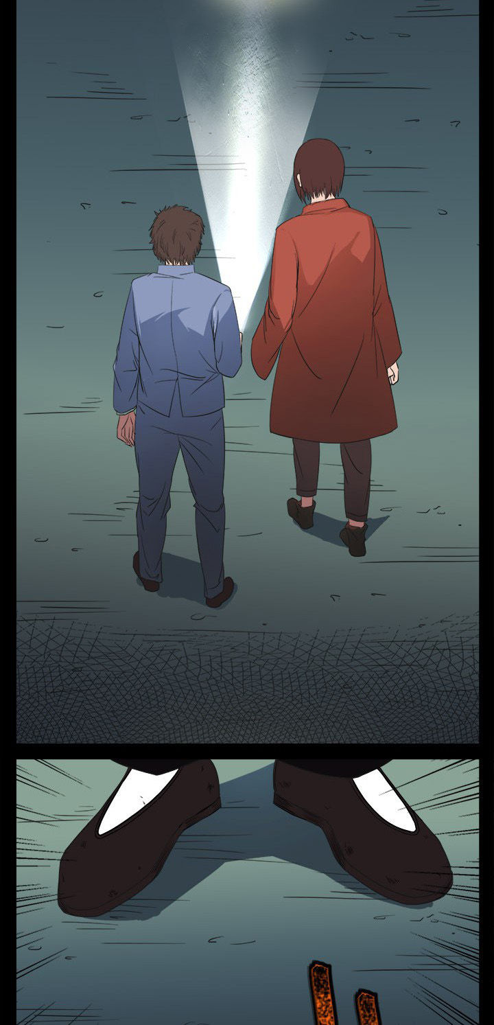 第13章：老张头惨死3