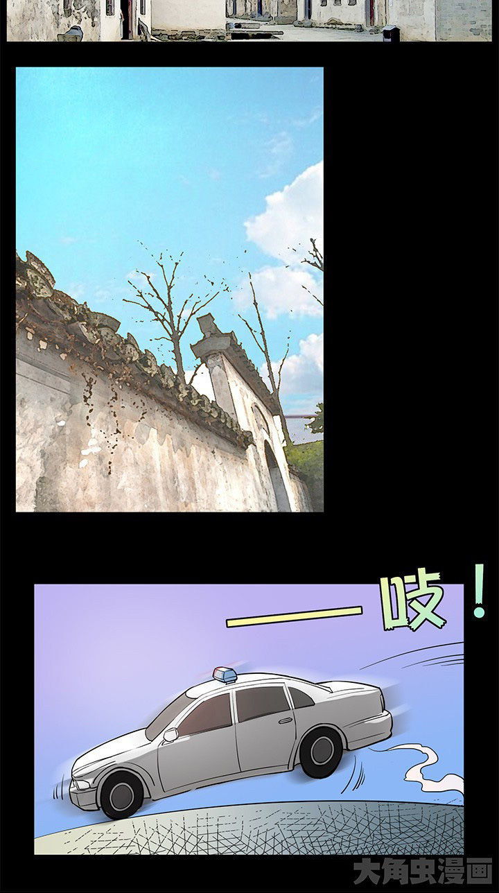 第27章：没想到你是这样的女司机4