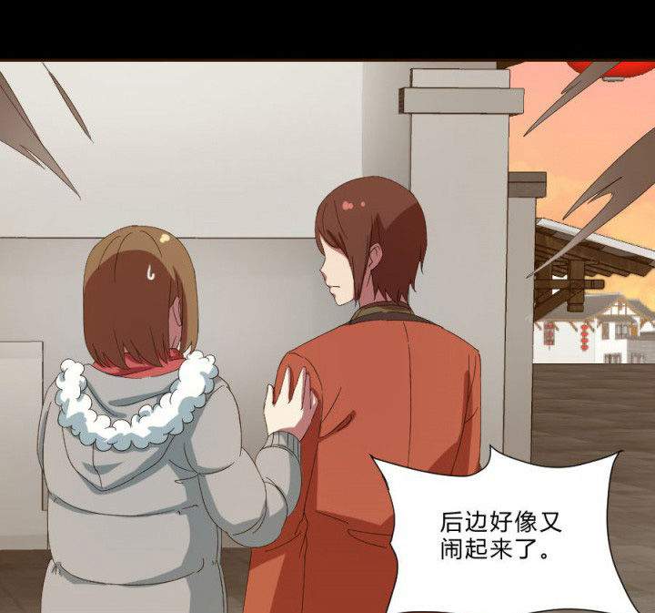 第108章：摸尸寻气（二）1