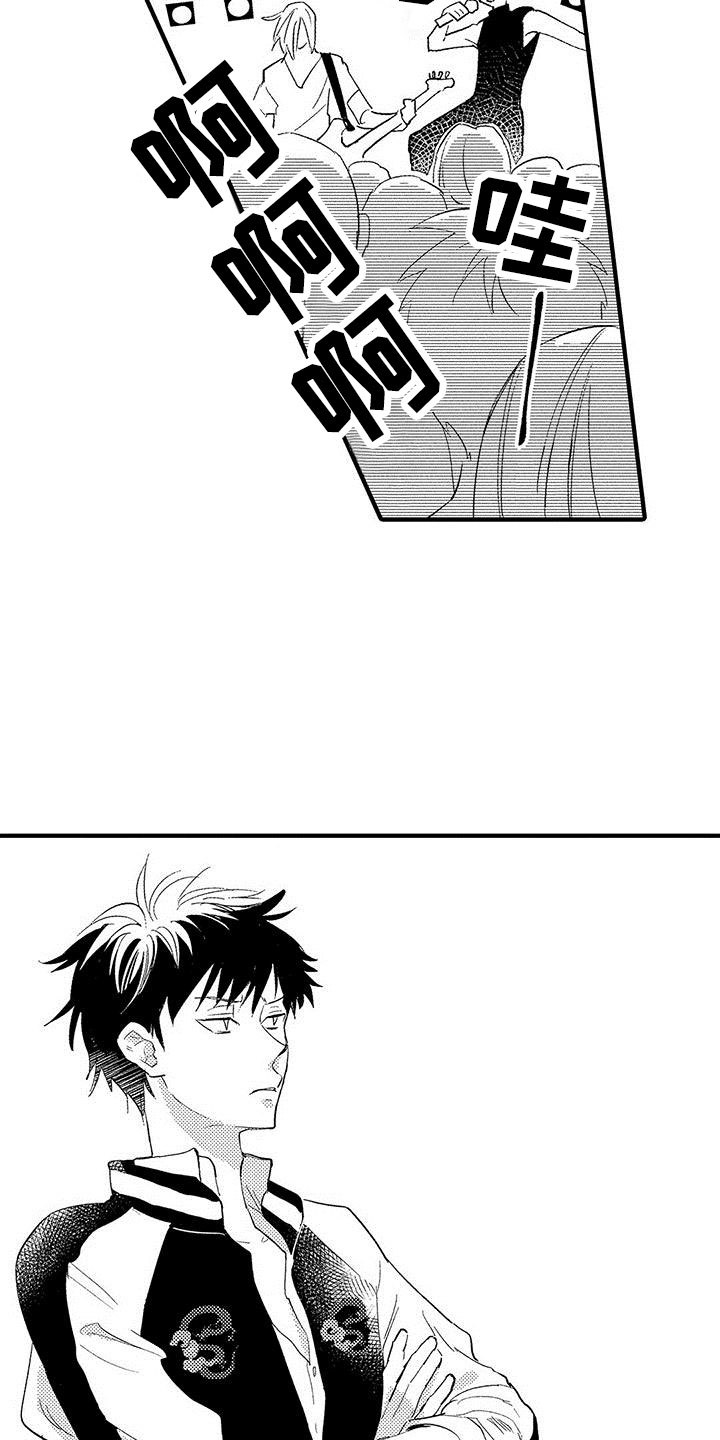 第4章：发布会1