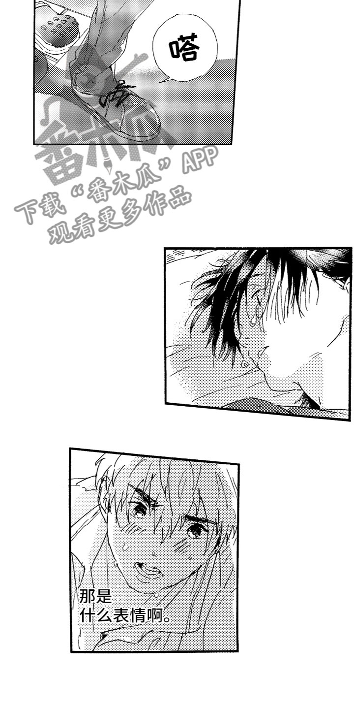 第19章：不会放开1