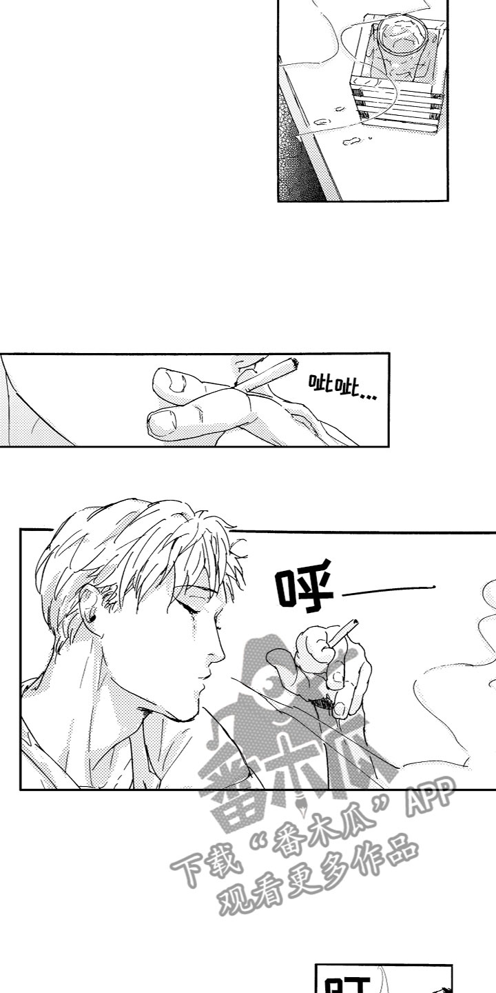 第24章：想着我1