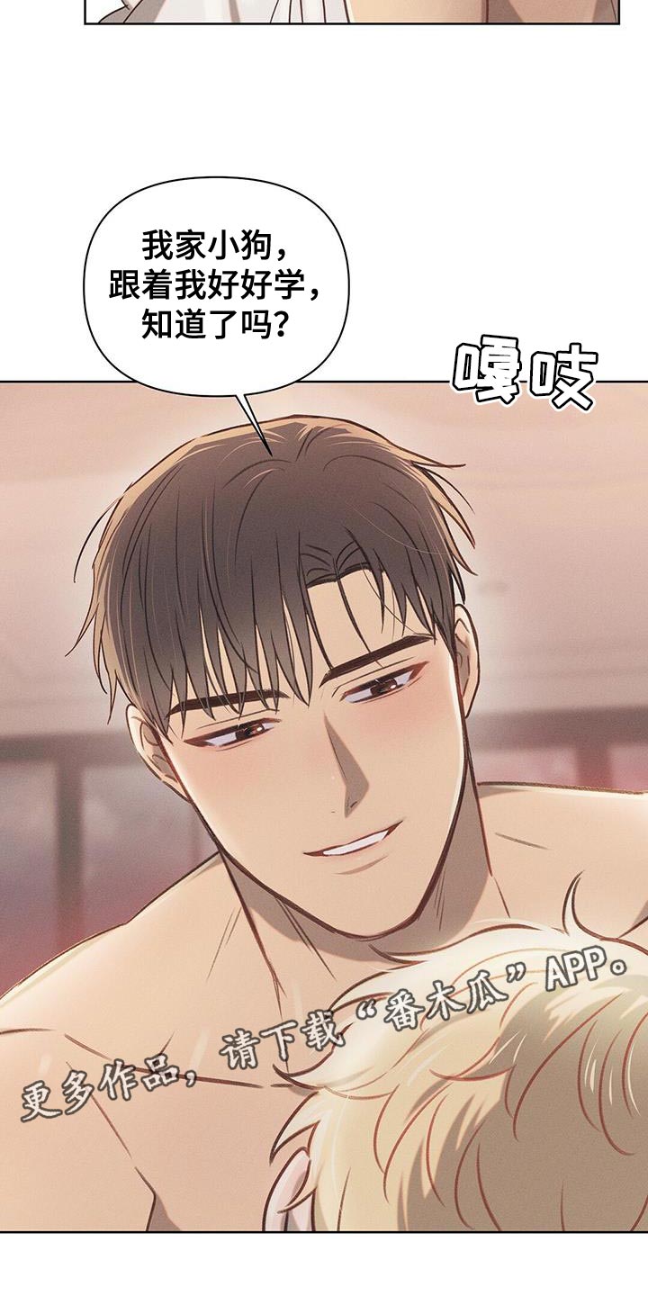 第30章：好好学3