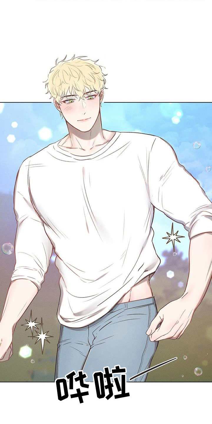 第38章：打水仗1