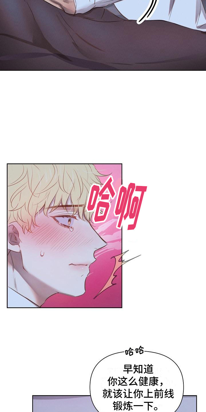 第5章：好好学2