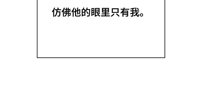 第20章：手借你1