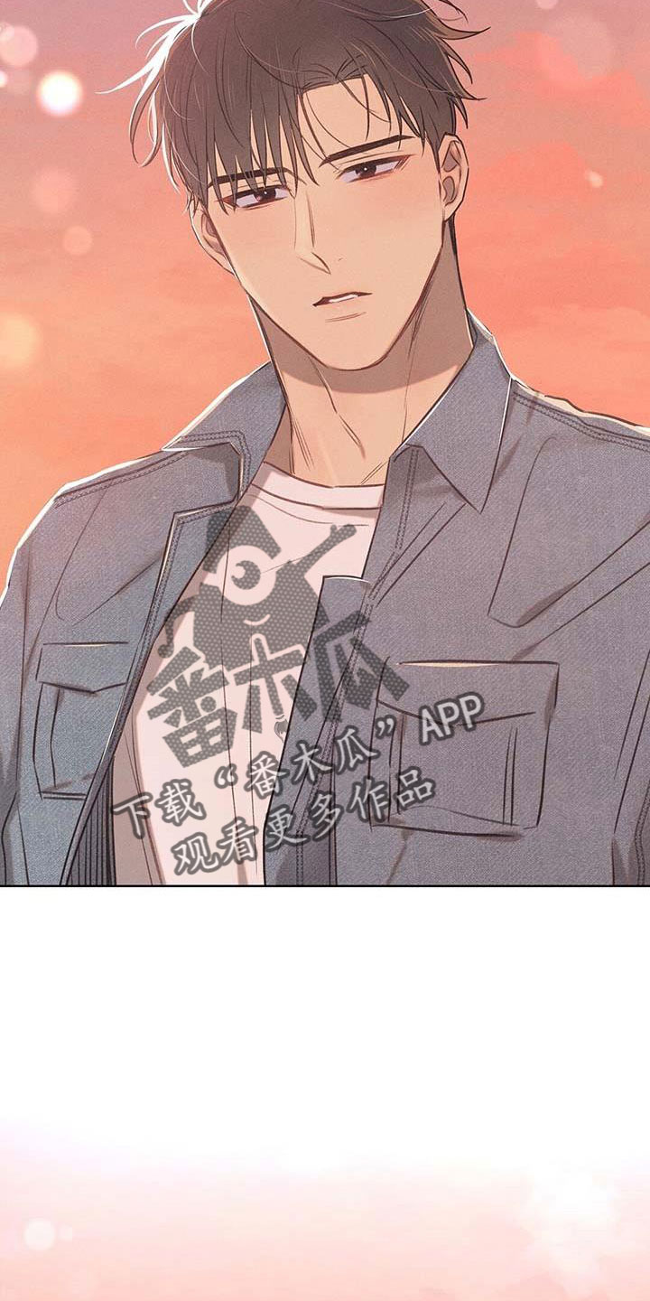 第37章：长得像嗨皮3