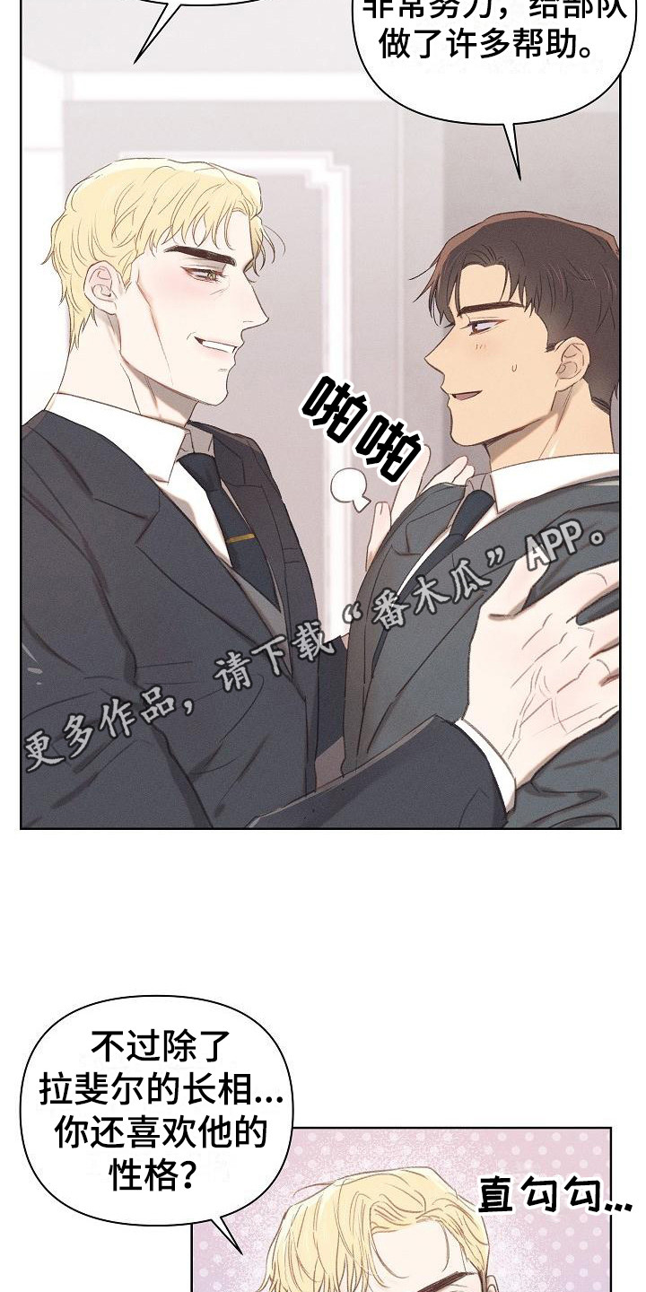 第11章：很满意4