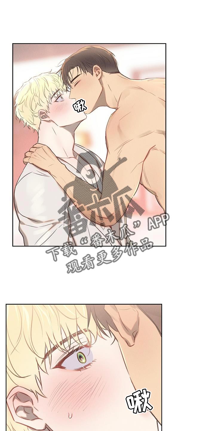 第31章：单纯的善恶0