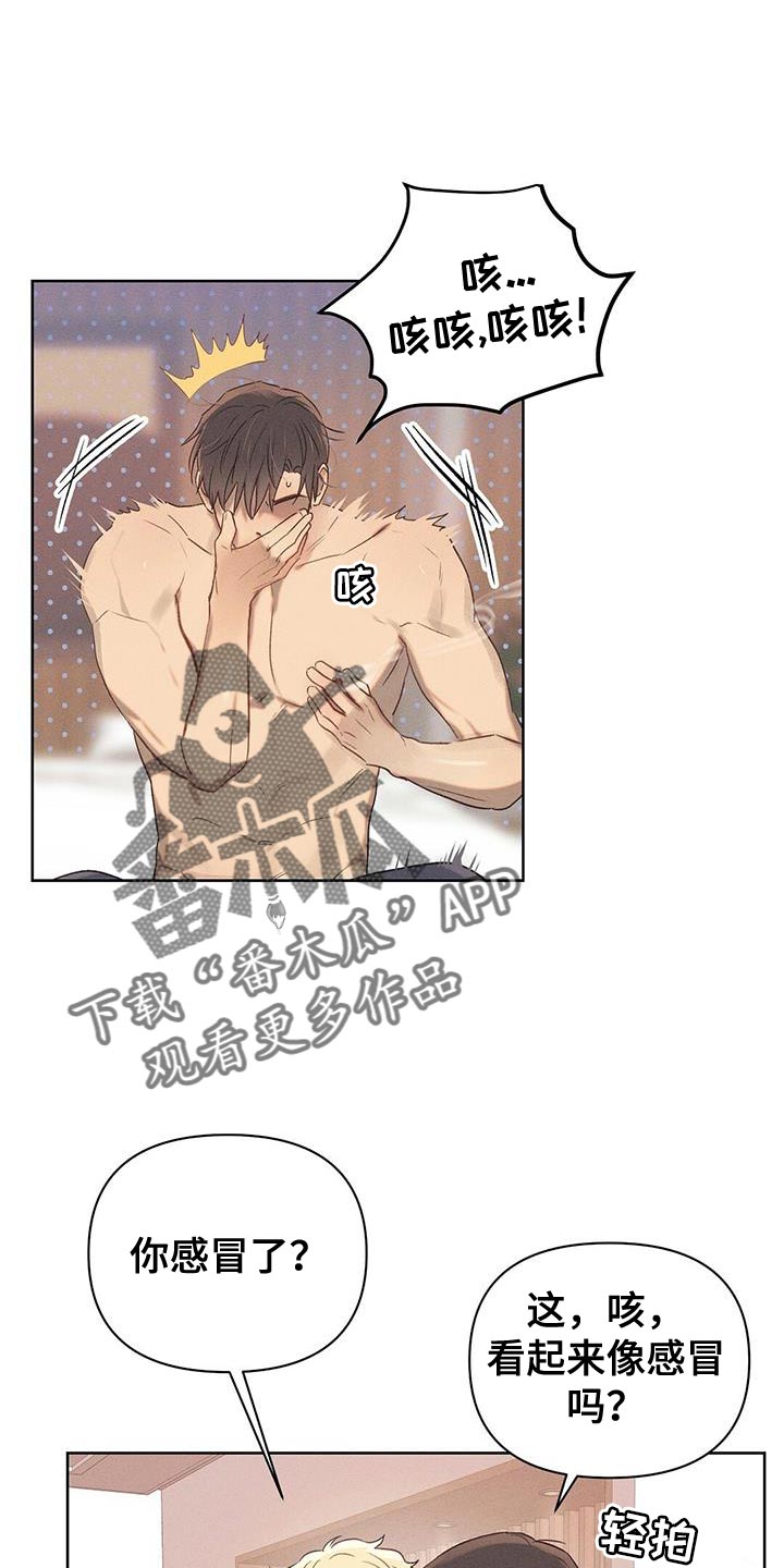 第30章：好好学0