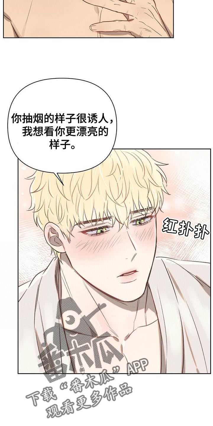 第30章：好好学2