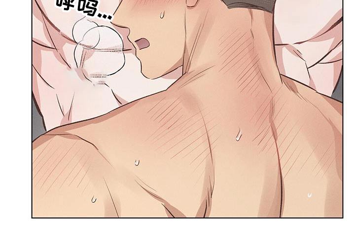 第53章：明天再说4