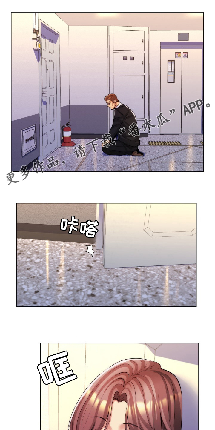 第53章：新产品0