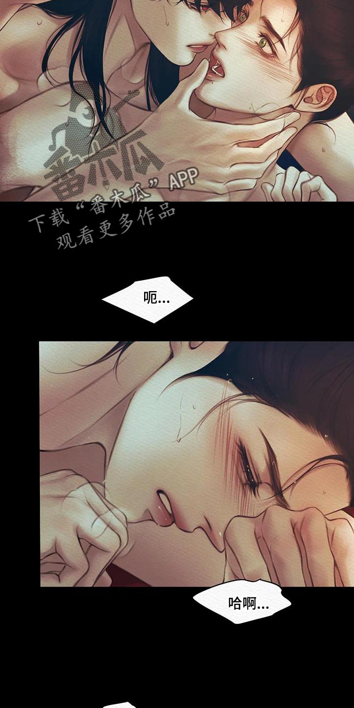 第67章：【第二季】总是想起他3