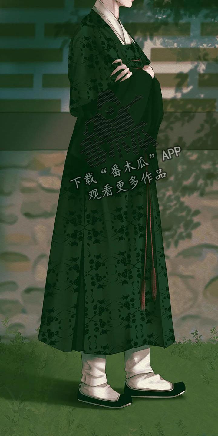 第58章：夺走姓名1