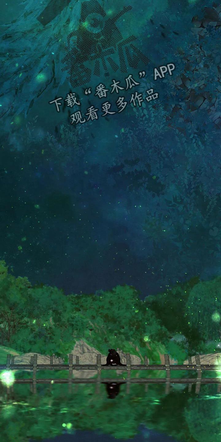 第64章：【番外】像哥哥们一样1