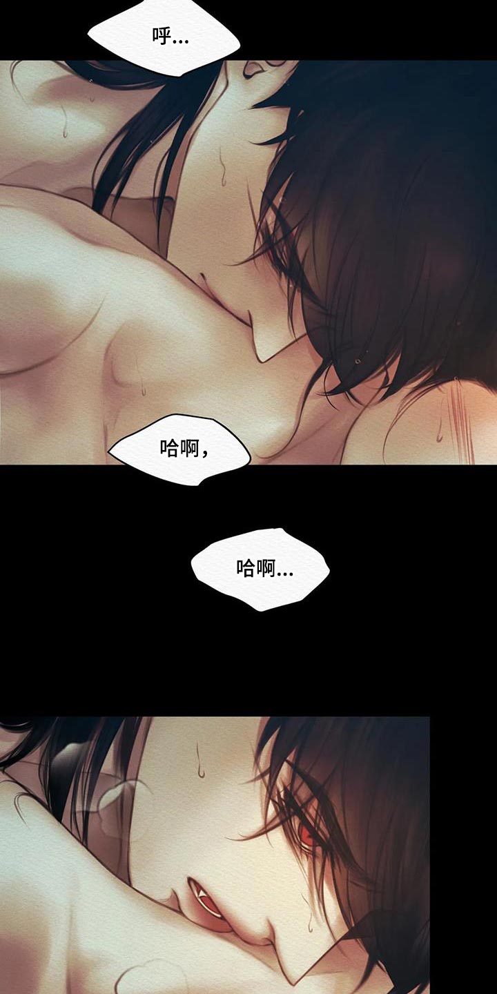 第67章：【第二季】总是想起他4