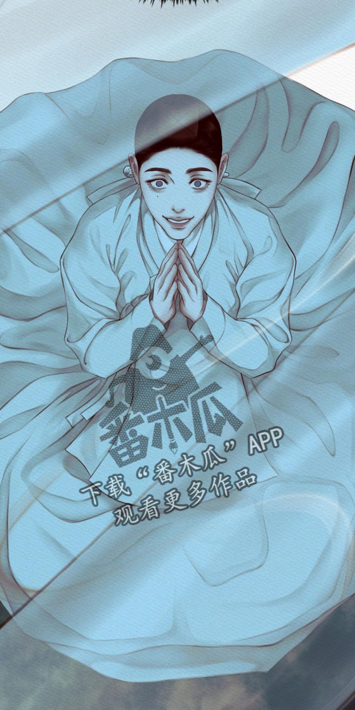 第73章：【第二季】我的世子1
