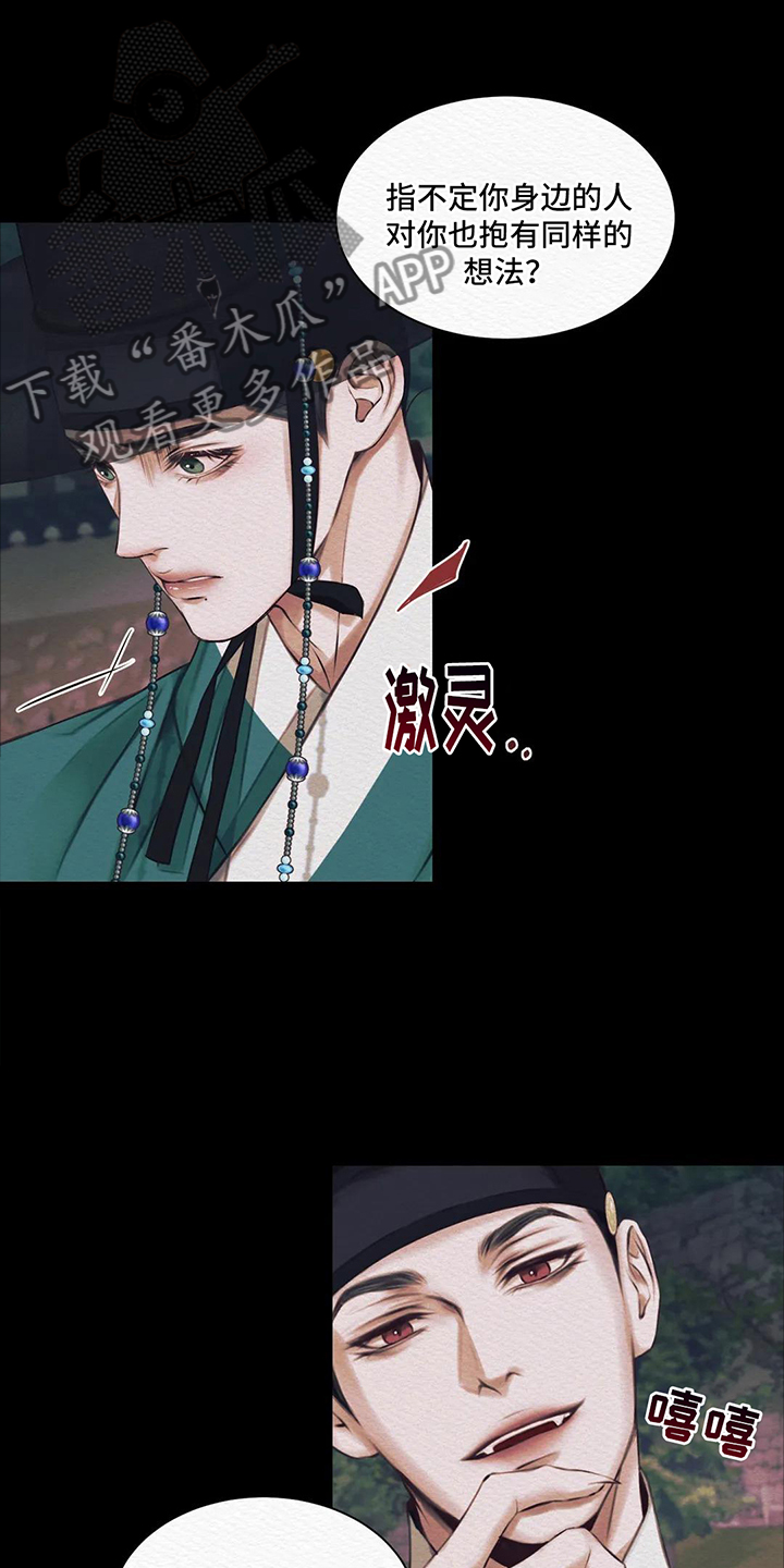 第9章：心脏0
