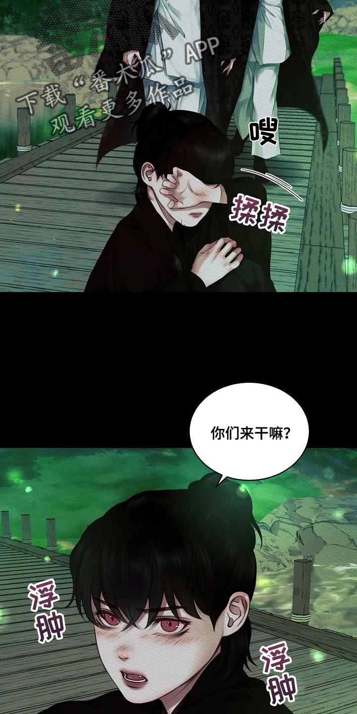 第64章：【番外】像哥哥们一样4